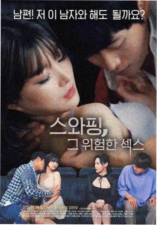 短剧片单推荐配图